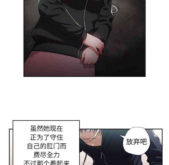 第49张
