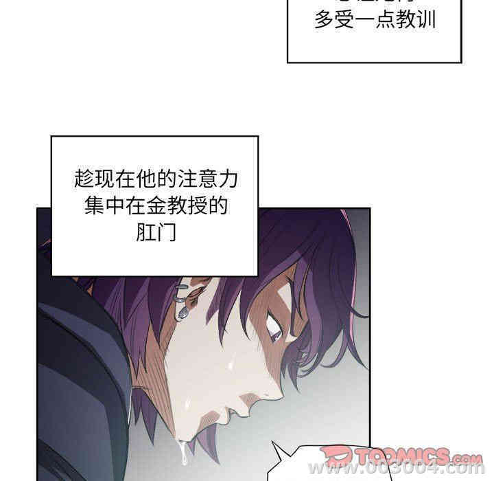 第54张