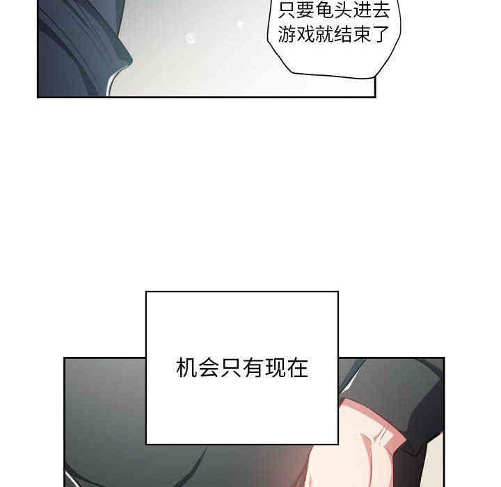 第55张