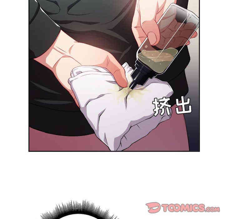 第56张