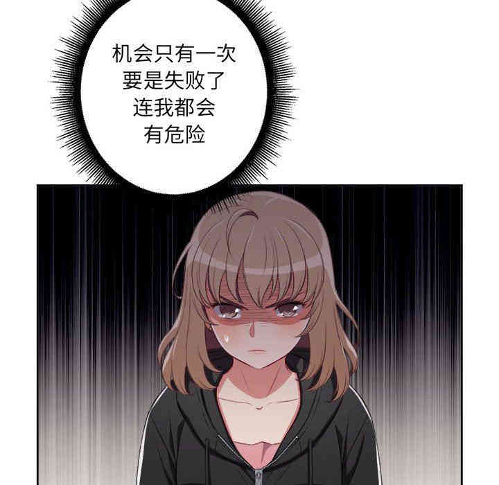 第57张