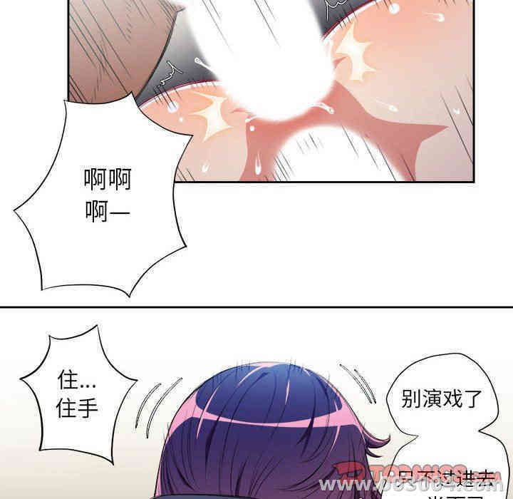 第60张