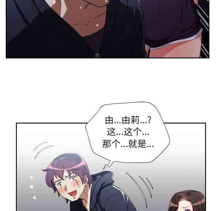 第24张