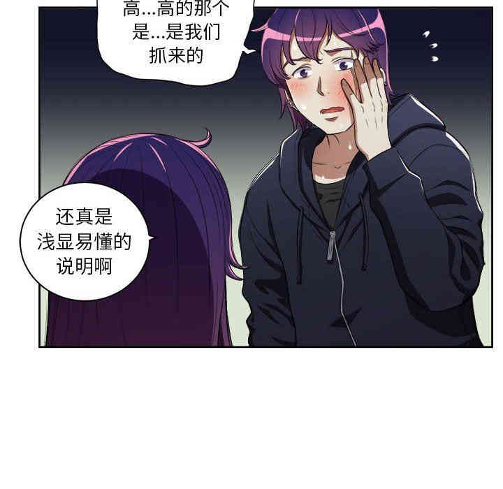 第30张