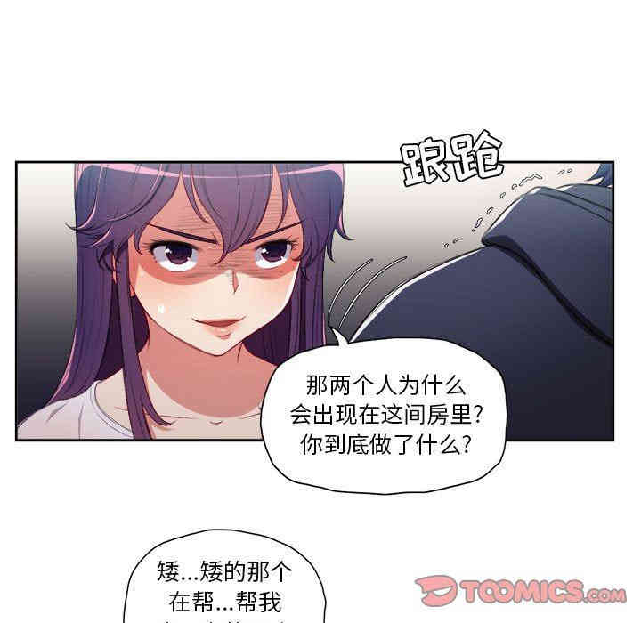 第29张