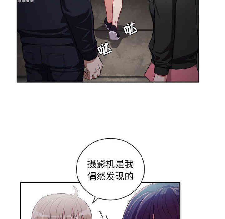 第40张