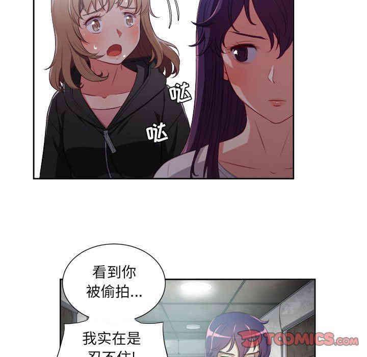 第41张