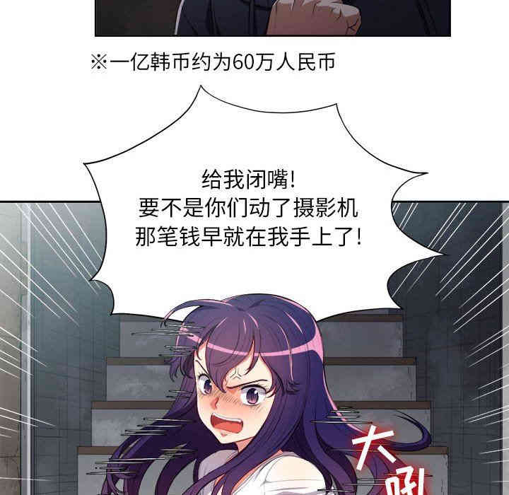 第48张