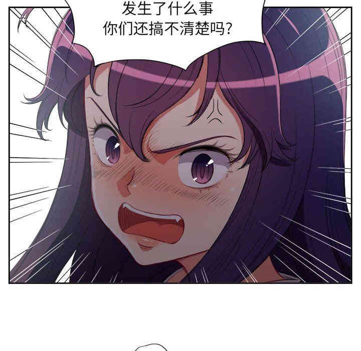 第50张