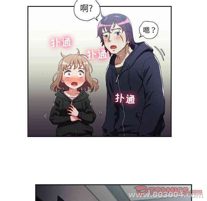 第51张