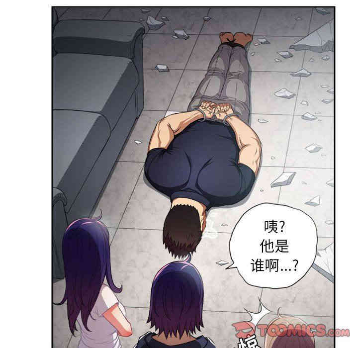 第53张