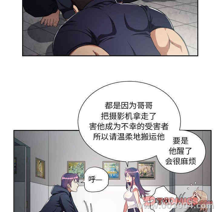 第57张