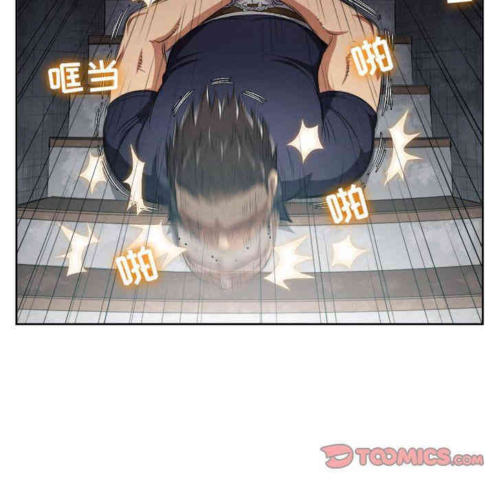 第59张