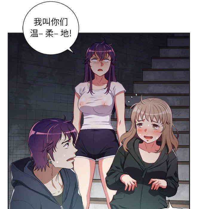 第60张