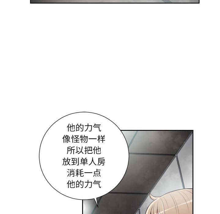 第62张