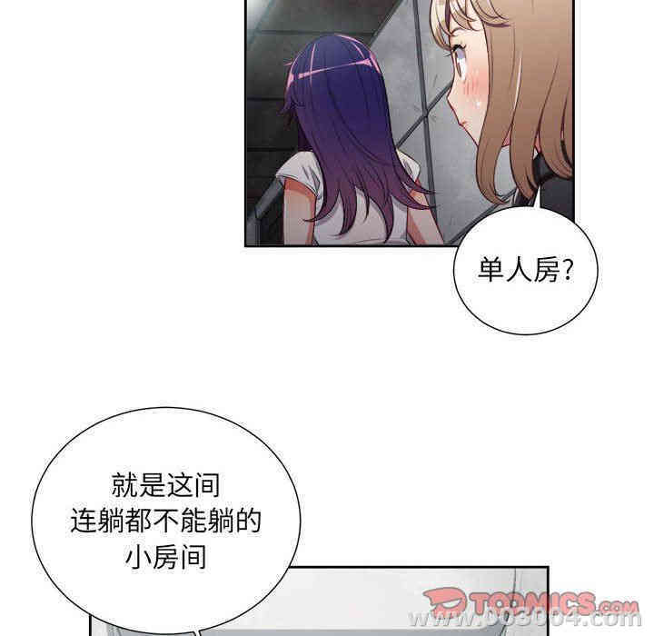 第63张