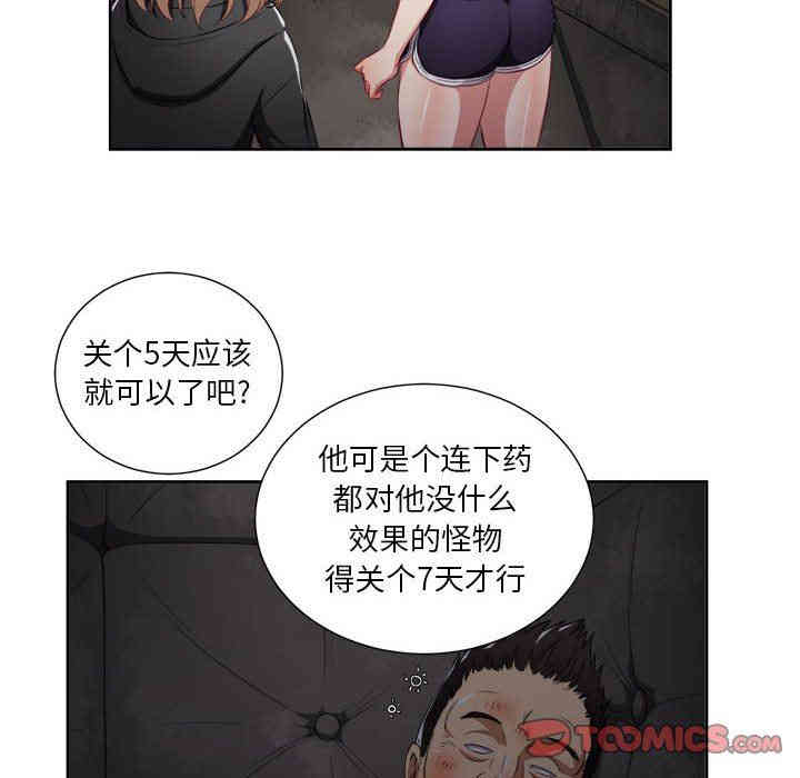 第65张