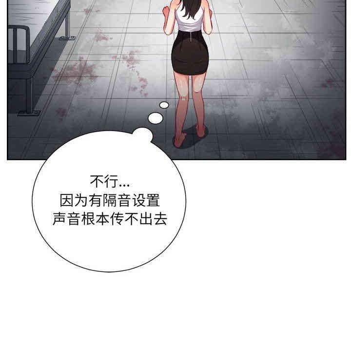 第74张