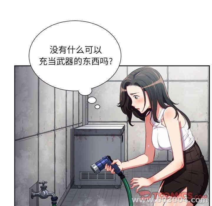 第75张