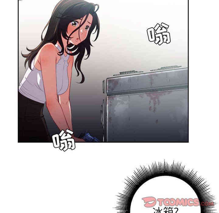 第77张