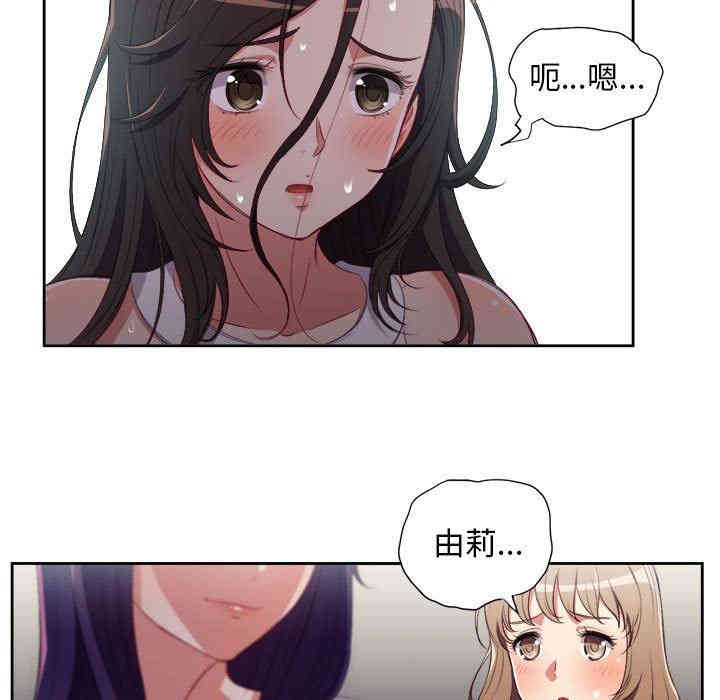 第22张