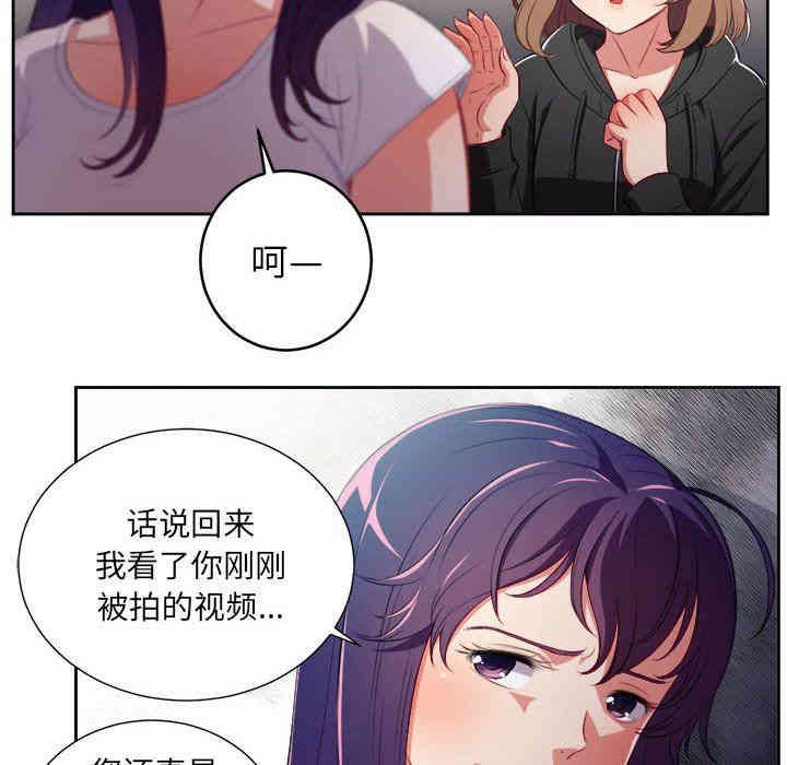 第23张