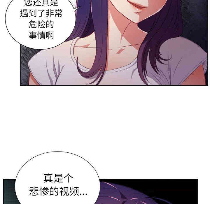 第24张