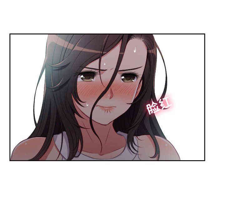 第26张