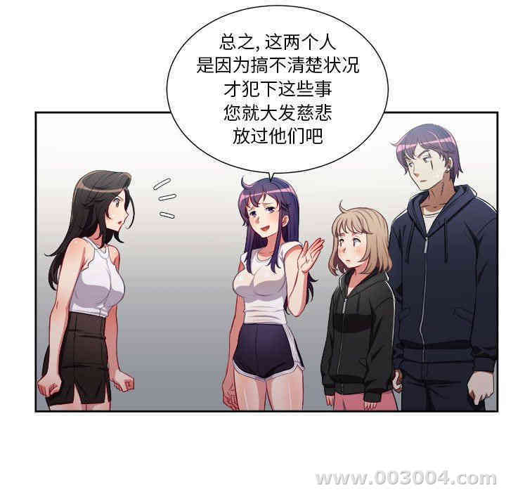 第27张