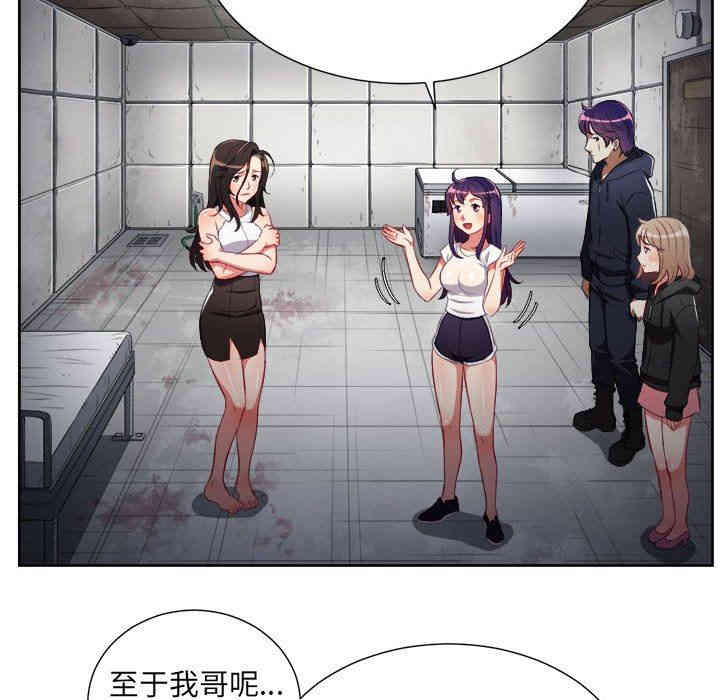 第30张
