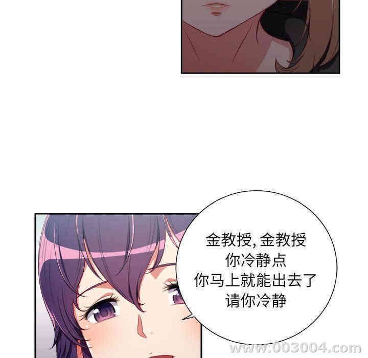 第39张