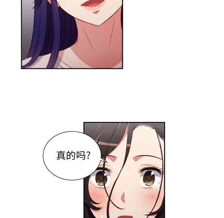 第40张