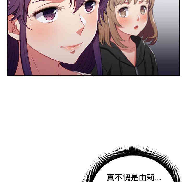 第43张