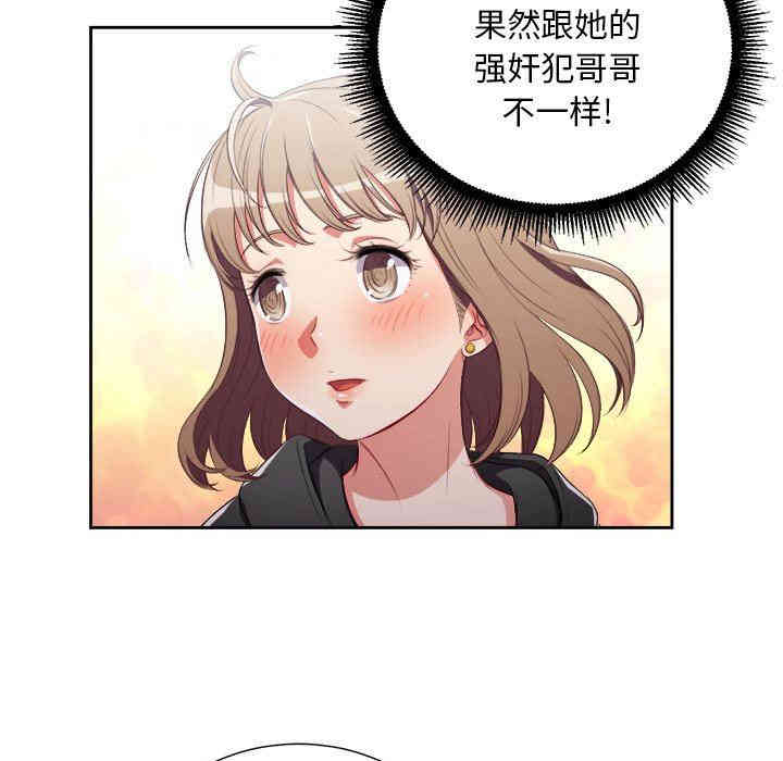 第44张