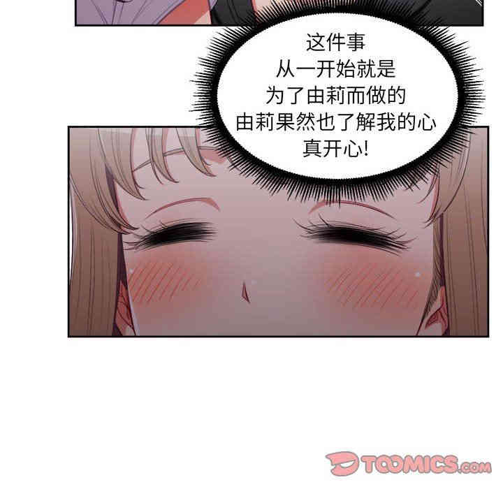 第49张