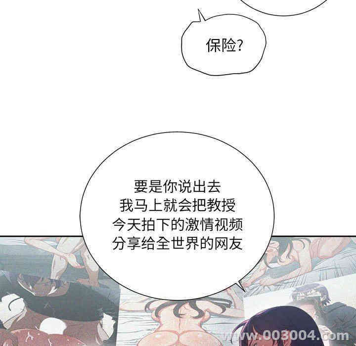 第51张