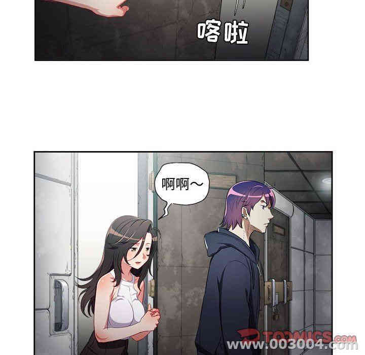 第57张
