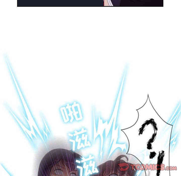 第61张