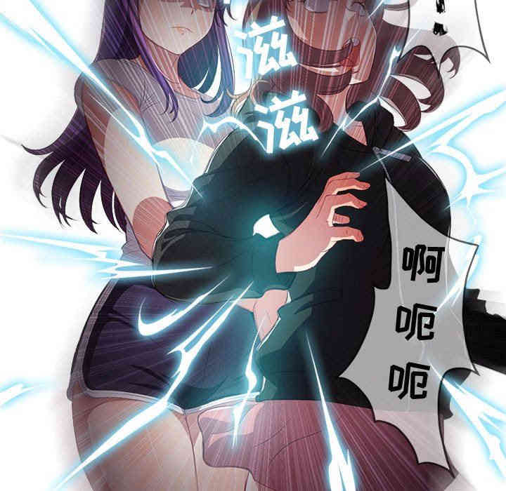 第62张