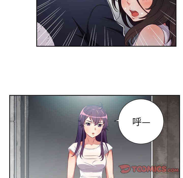 第65张
