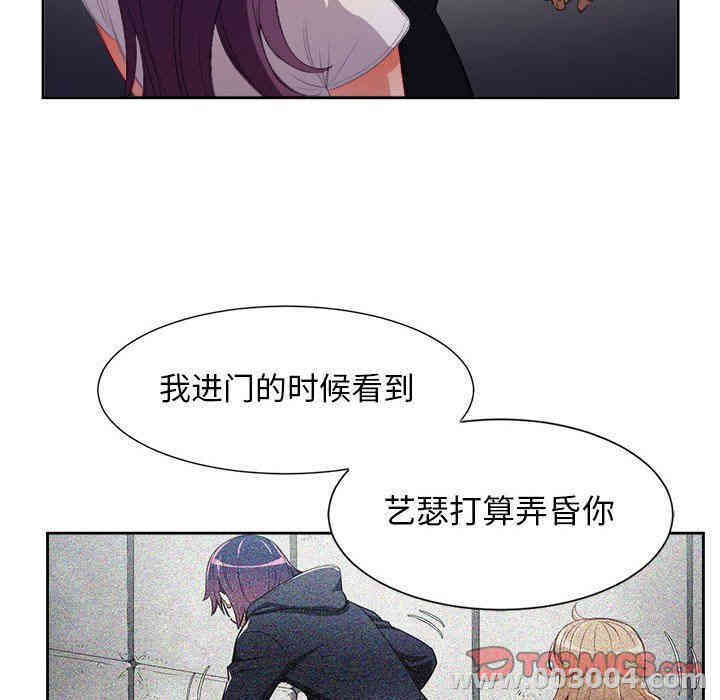 第69张