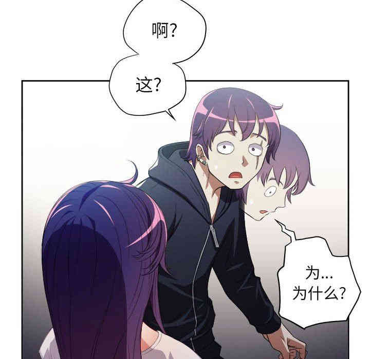 第68张