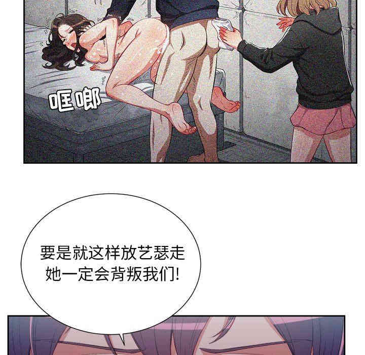 第70张