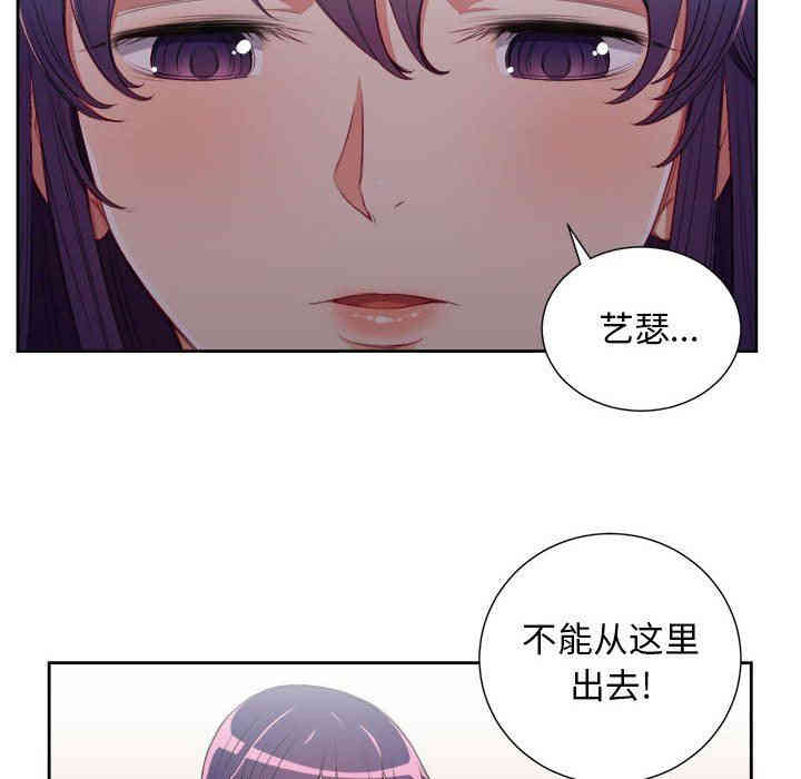 第71张