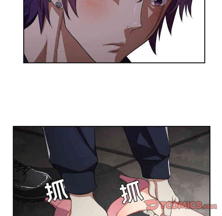 第73张