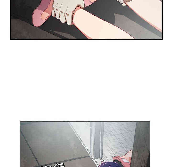 第74张
