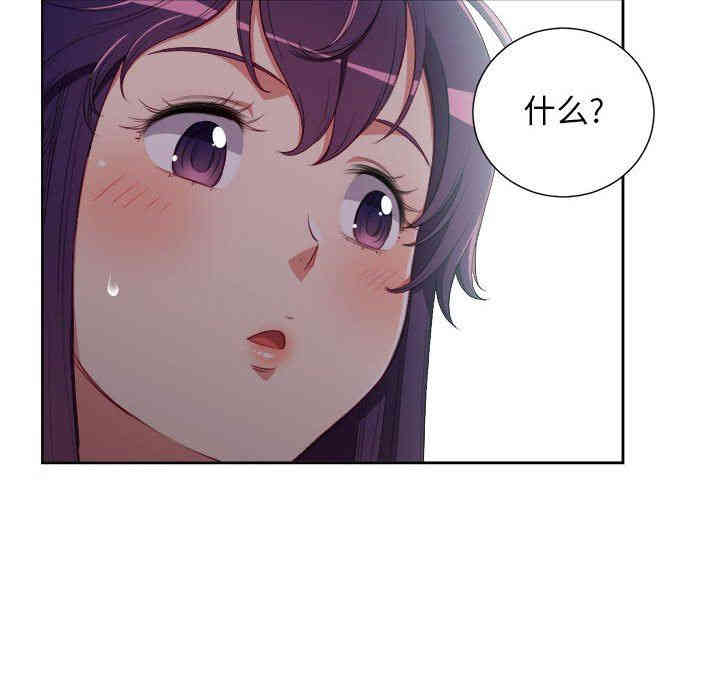 第78张