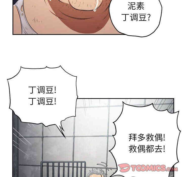 第27张