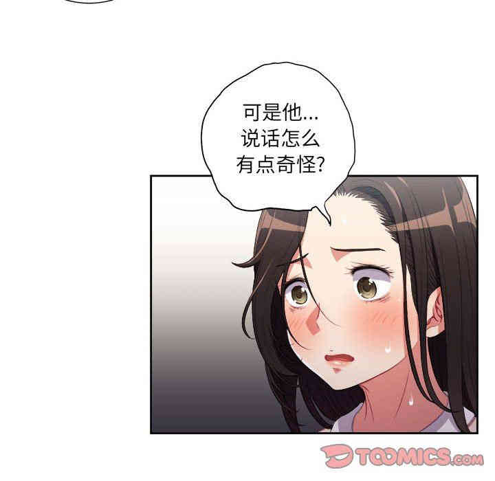 第31张