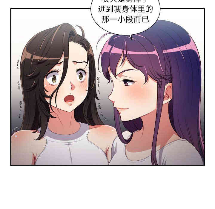 第33张